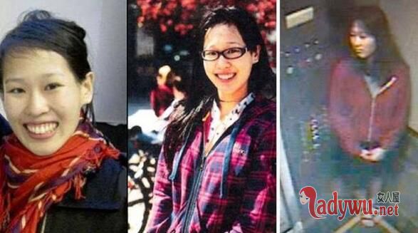 蓝可儿最后影像