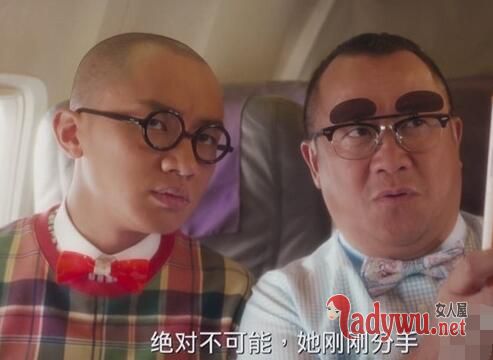 王祖蓝曾志伟