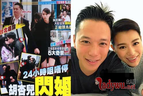 胡杏儿婚礼豪掷千万 黄宗泽为何念念不忘含泪求复合?