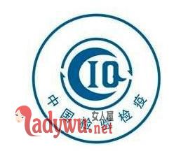 不用30秒 掌握辨别真假化妆品五大方法