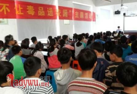新毒品肆虐台校园 毒品侵袭校园触目惊心多么痛的领悟蓝瘦香菇(图)