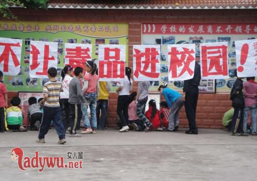 新毒品肆虐台校园 毒品侵袭校园触目惊心多么痛的领悟蓝瘦香菇(图)