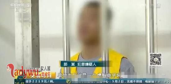 央视曝光惊天大骗局 全国近万人已被骗走10亿元