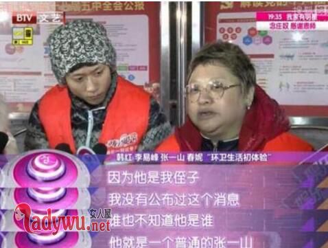 QQ截图20170120112054.jpg
