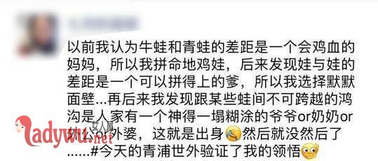 幼升小考题难家长