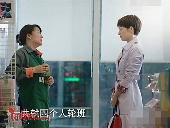 我的前半生马伊琍罗子君风衣是什么牌子 马伊琍同款风衣外套