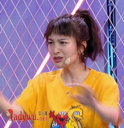 吴昕为什么一直戴这条项链?没错,就是潘玮柏送的