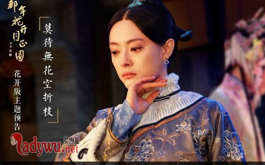 首富周莹死因