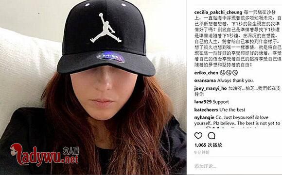 张柏芝感慨婚姻不易