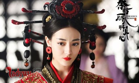 秦王嬴政最爱的女人是公孙丽吗