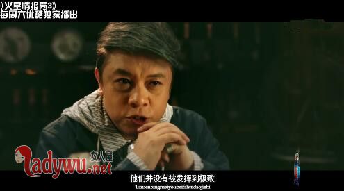 火星情报局蔡康永是哪一期