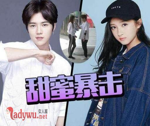鹿晗会爱上关晓彤吗