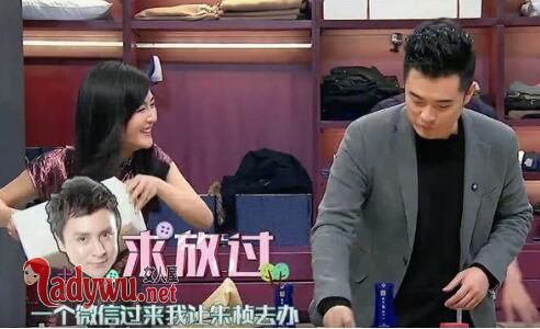陈赫为什么老提朱桢