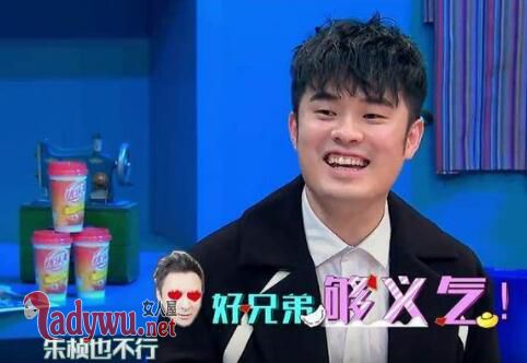 陈赫为什么老提朱桢