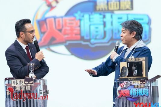 火星情报局汪涵为什么没来