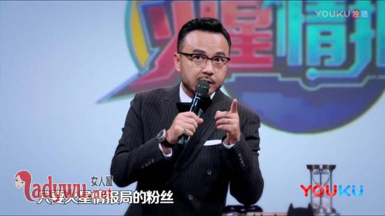 火星情报局汪涵为什么没来