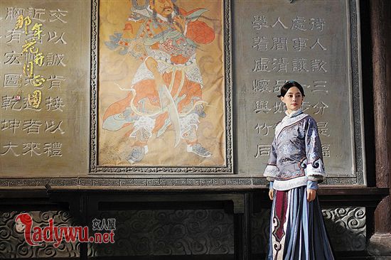 周莹为什么没进吴家祖坟