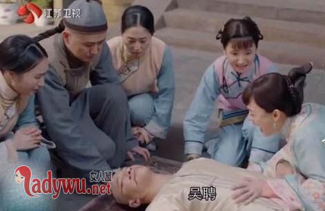 吴聘为什么中毒