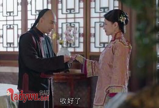 三夫人和孙掌柜关系