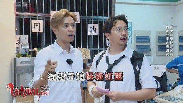 网曝极限挑战停播