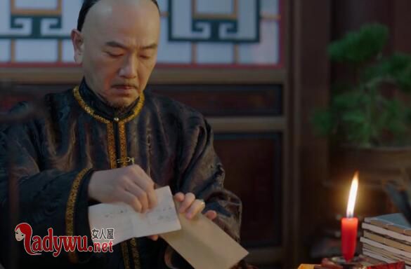 贝勒爷为什么要害吴家