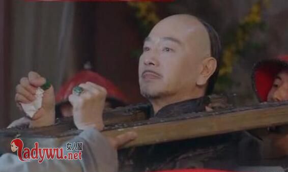 吴蔚文第几集死的