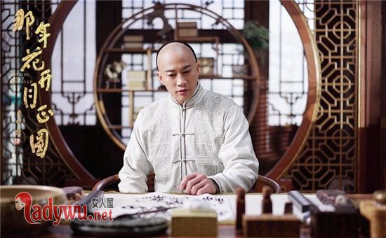 六椽厅是什么地方