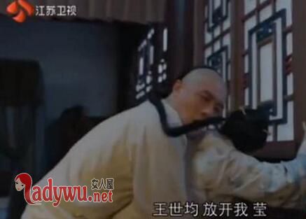 周莹什么时候查清真相