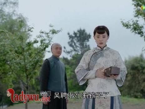 周莹的孩子死了么