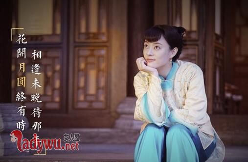 周莹沉塘被沈星移救走了吗