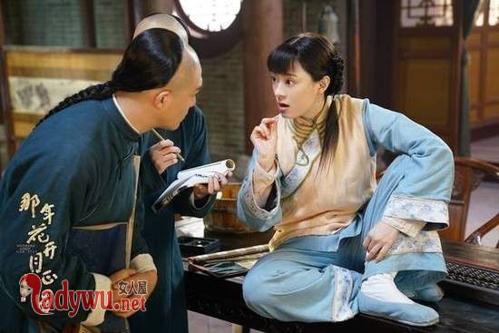 那年花开周莹身世大揭秘