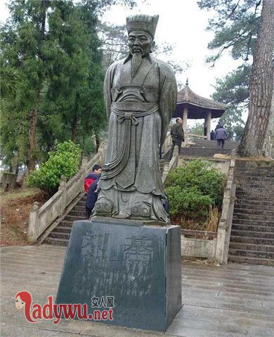 刘伯温真的挖了诸葛亮的坟墓吗
