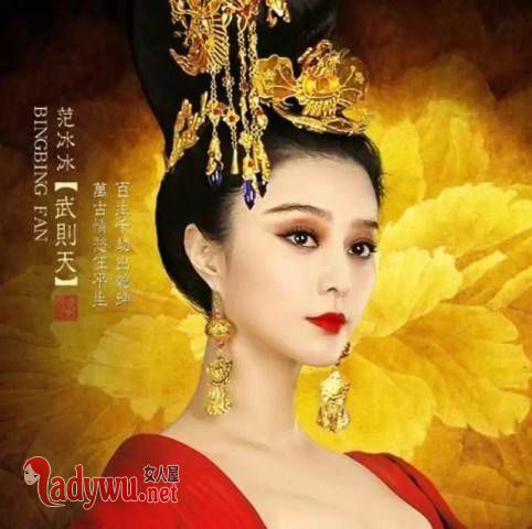 武则天为什么还政李唐