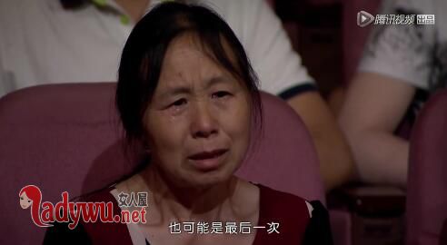 见字如面李真的信
