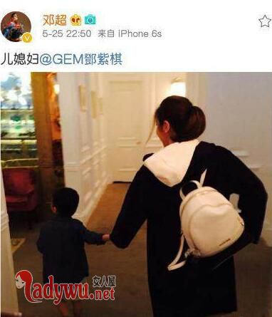 为什么邓超对鹿晗很好