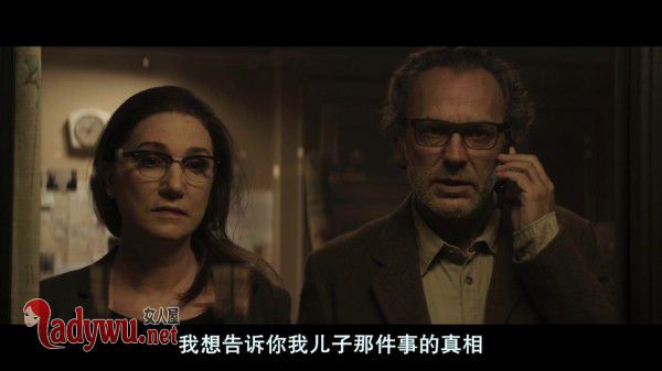 看不见的客人谁杀了劳拉