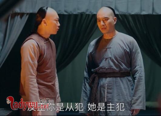 孙掌柜下场是什么