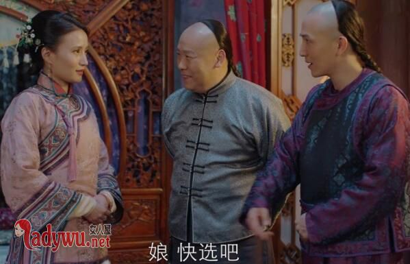 吴遇去哪了