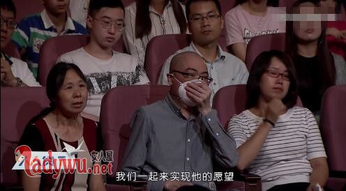 见字如面李真怎么样了