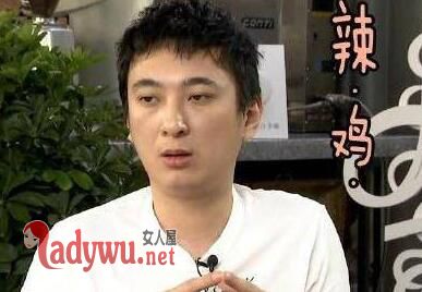 陈赫林更新私下关系