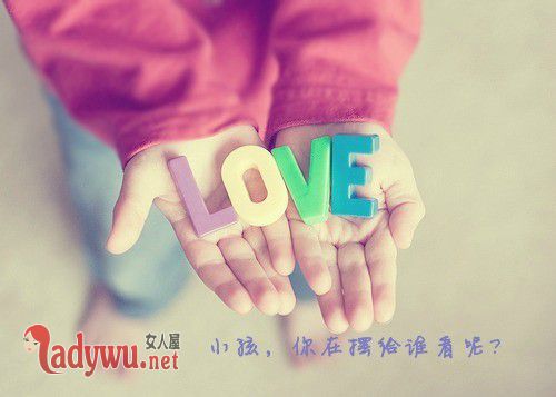 女生恋爱技巧和经验