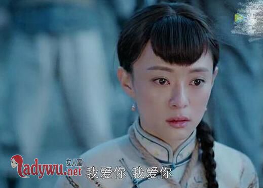 周莹去迪化卖布成功了吗
