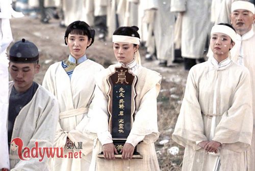 胡咏梅毒死的吴聘吗