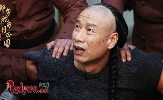 周老四结局怎么死的