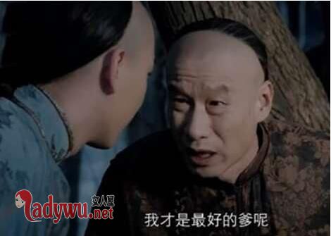 周老四结局怎么死的