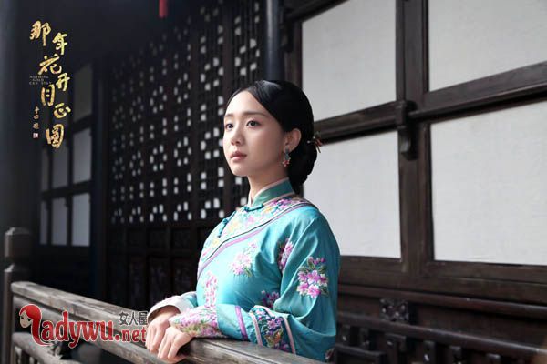 吴漪第几集黑化
