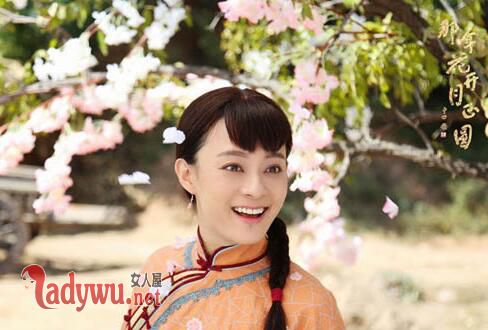 那年花开月正圆周莹什么时候逆袭