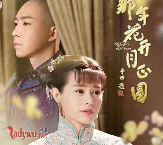 杜明礼怎么死的