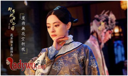 历史上周莹为什么不改嫁
