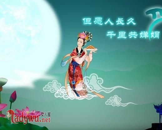 中秋节为什么叫团圆节